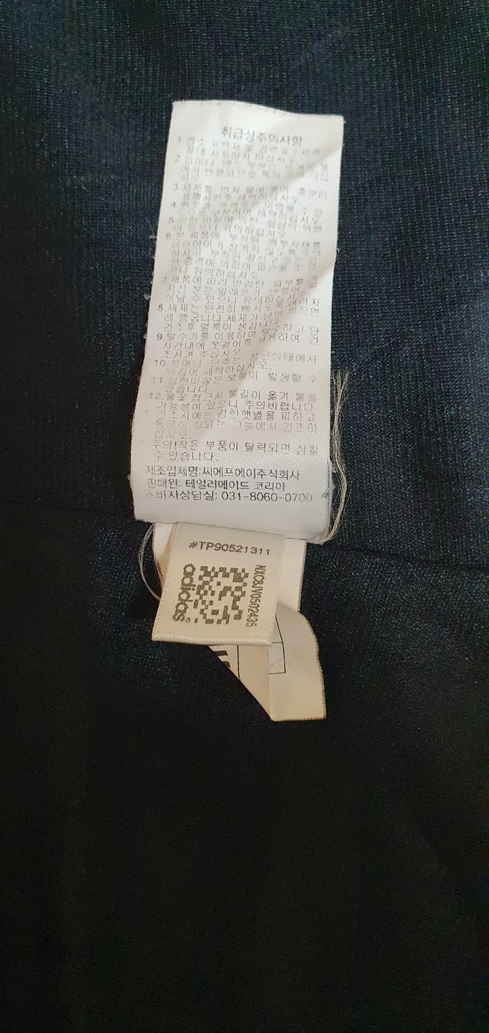 아디다스 경량 패딩 집업 상품이미지6