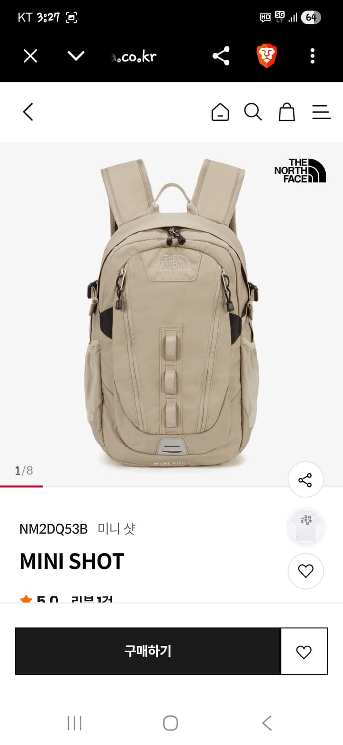 노스페이스 미니샷 백팩  상품이미지4