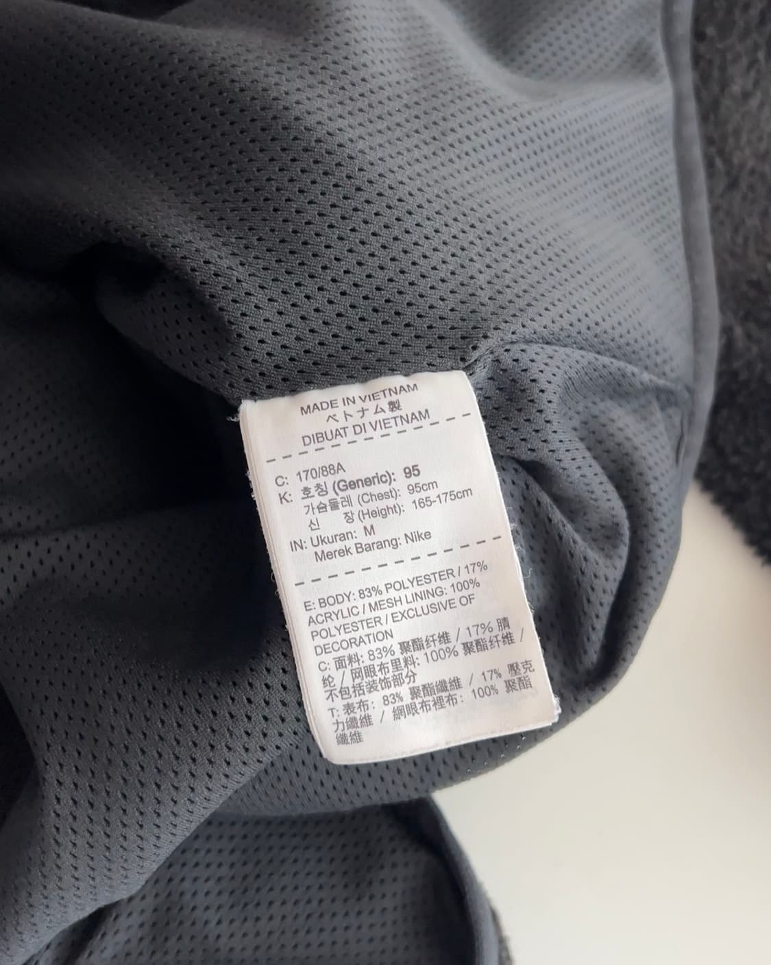 나이키 테크팩 플리스 투웨이 후드 집업 m 상품이미지4