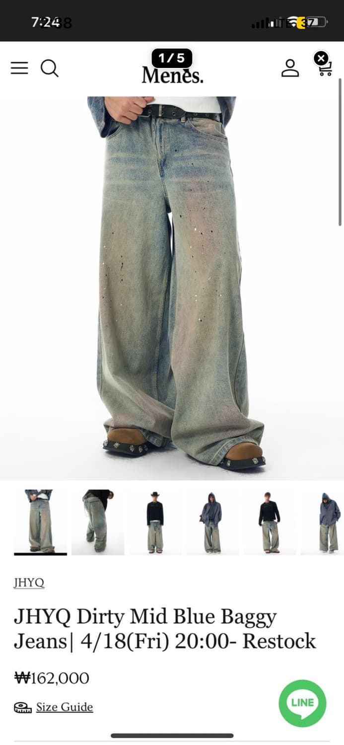 Menes Baggy Jeans 상품이미지1