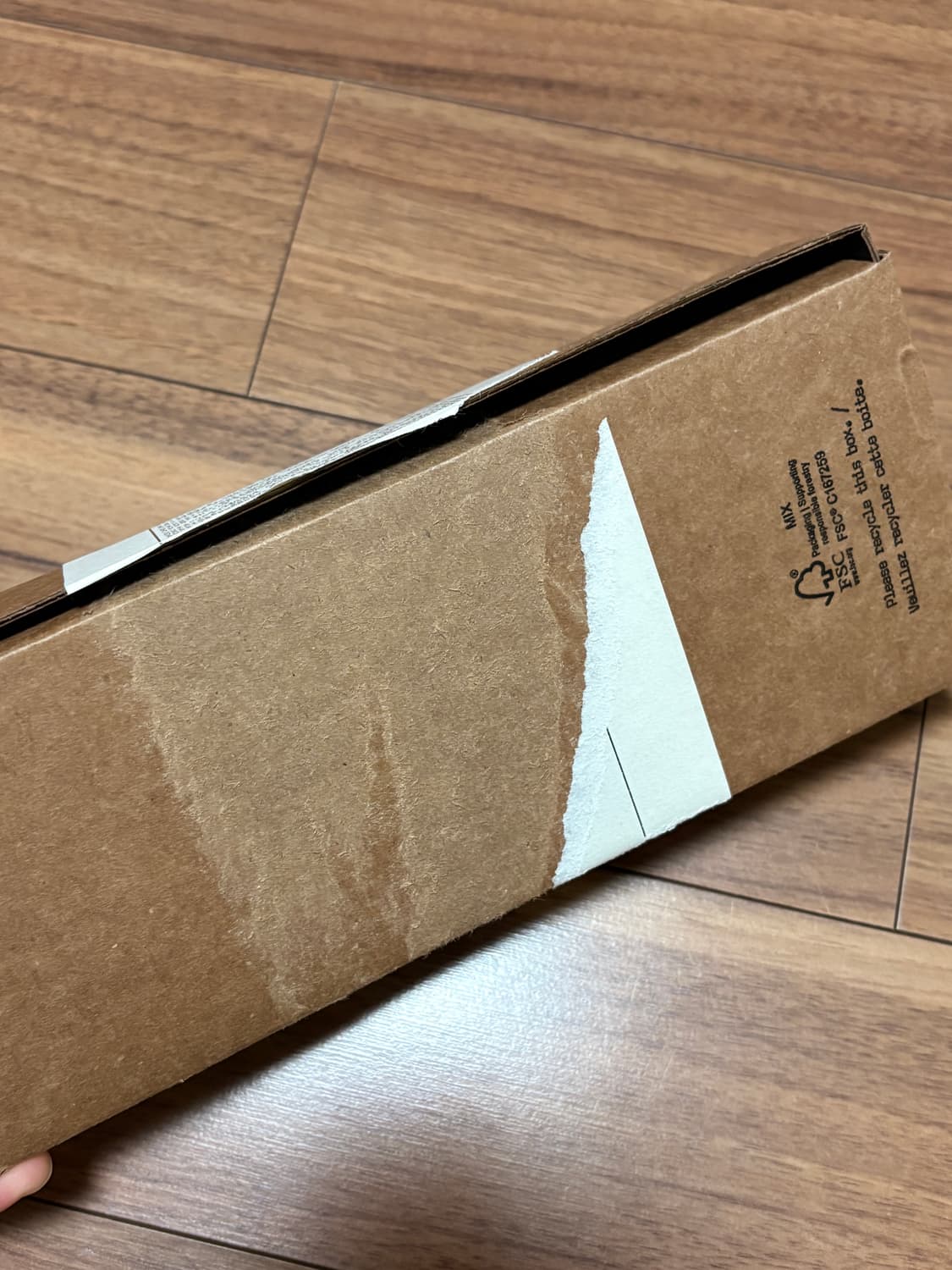 르라보 디스커버리 세트 (박스훼손 및 미사용) 상품이미지3