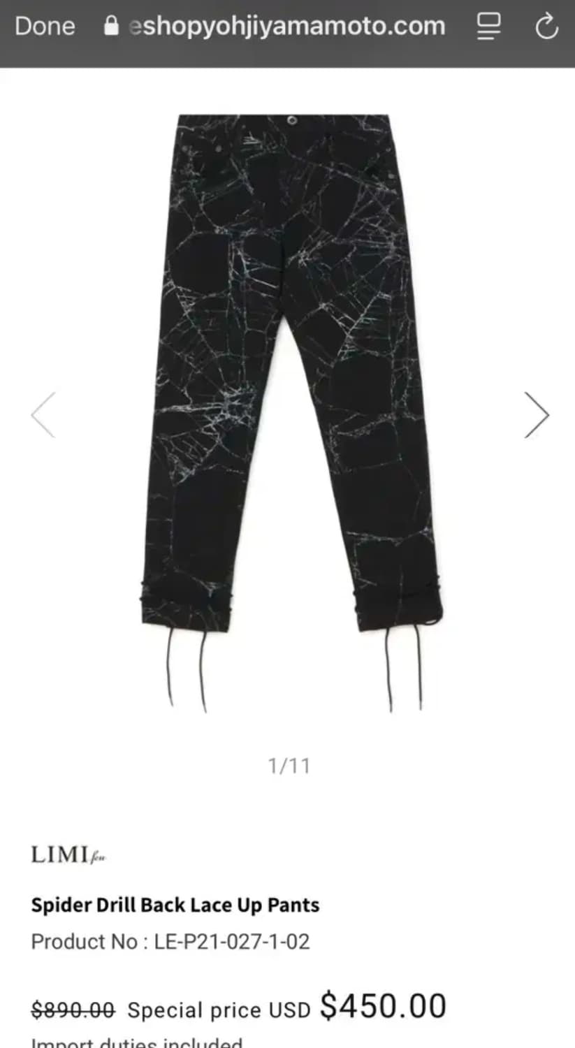 리미푸 팬츠  상품이미지1