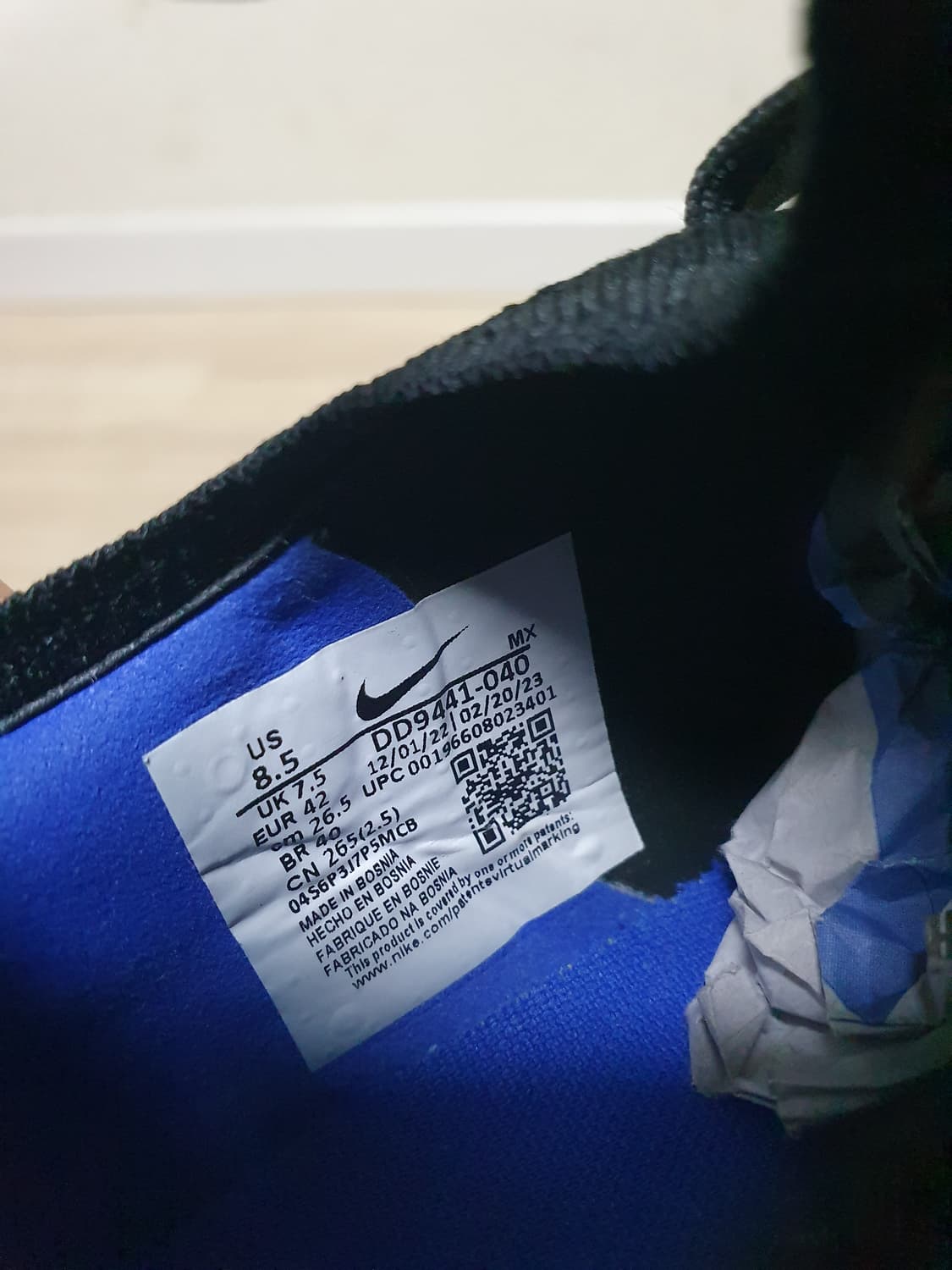 나이키 팬텀 GX 엘리트 AG-pro 축구화 265 상품이미지9