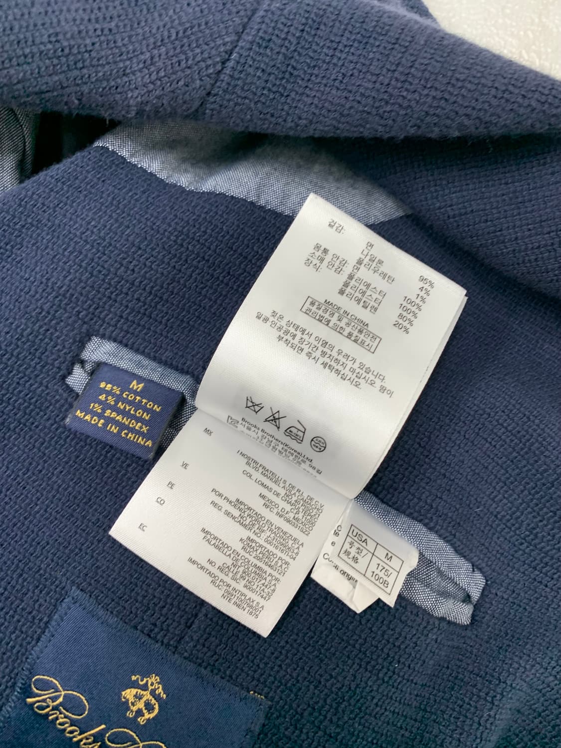 Brooks Brothers 네이비 블레이저 #711 상품이미지6