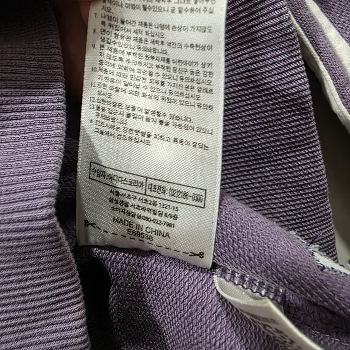 아디다스 여성 트랙탑 자켓 상품이미지5