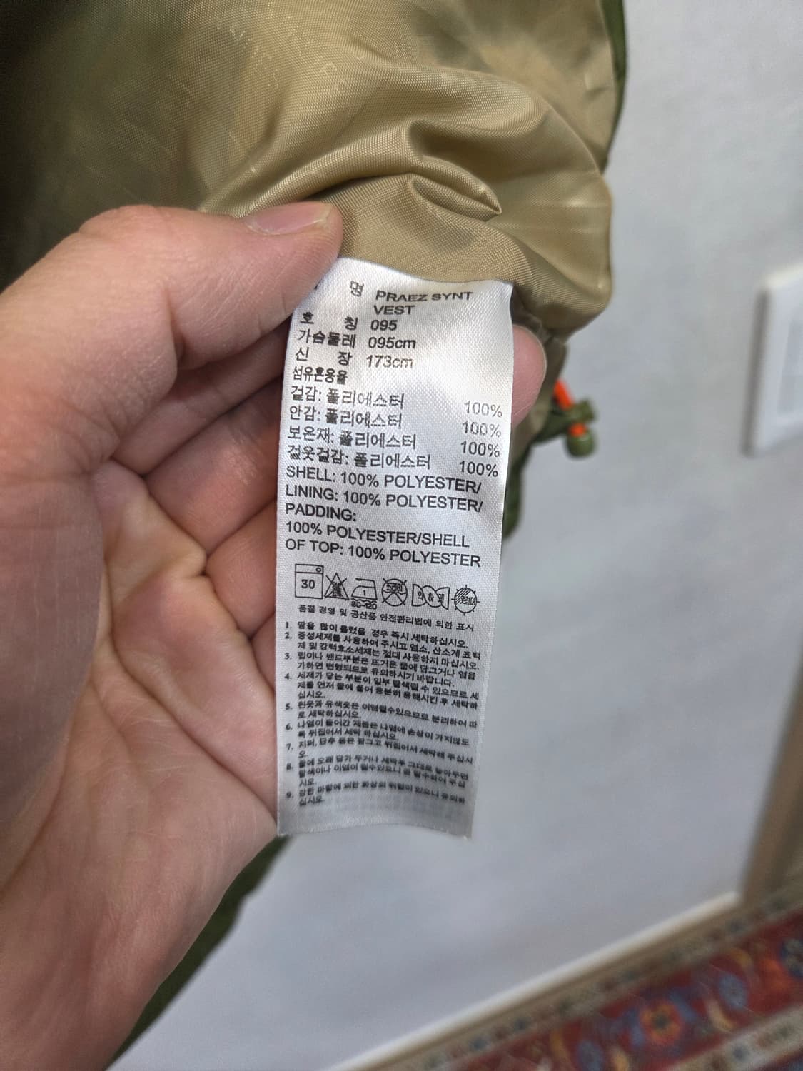 아디다스 카모 패딩조끼 95 상품이미지4