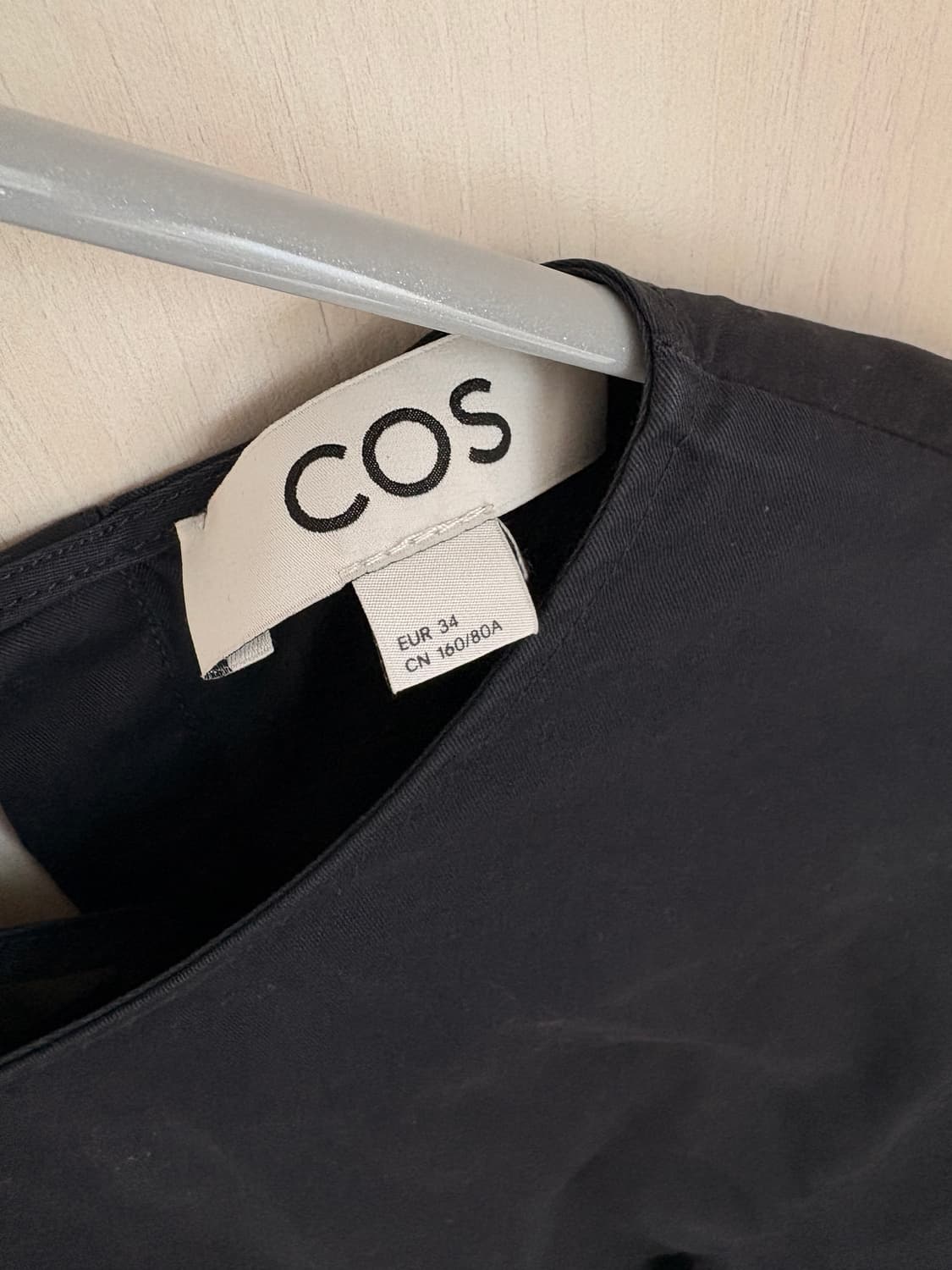 코스 퍼프 블라우스 상품이미지3