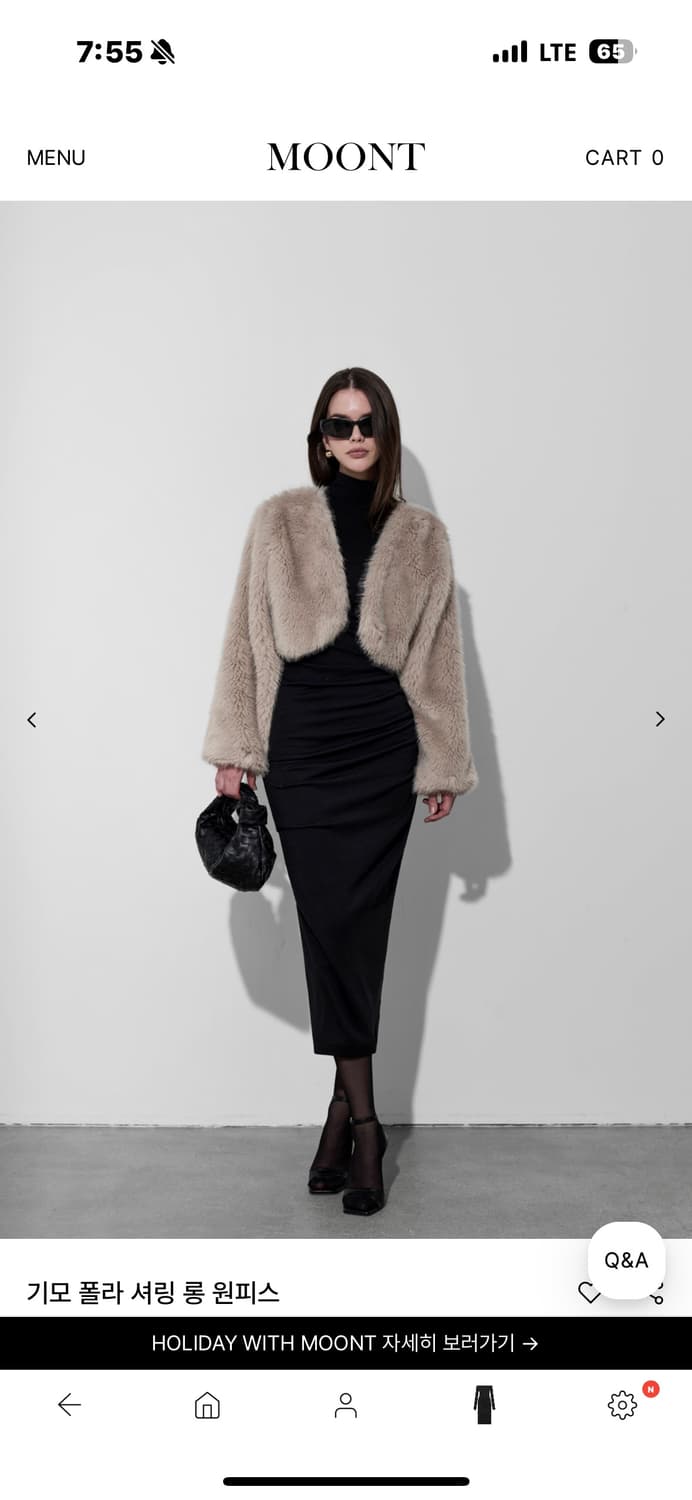 문트 기모 폴라 셔링 롱 원피스 상품이미지8