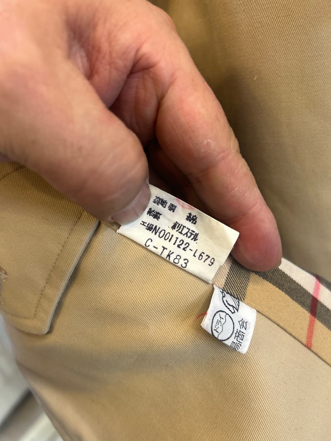 44-55 정품 버버리 트랜치코트 팝니다 상품이미지4