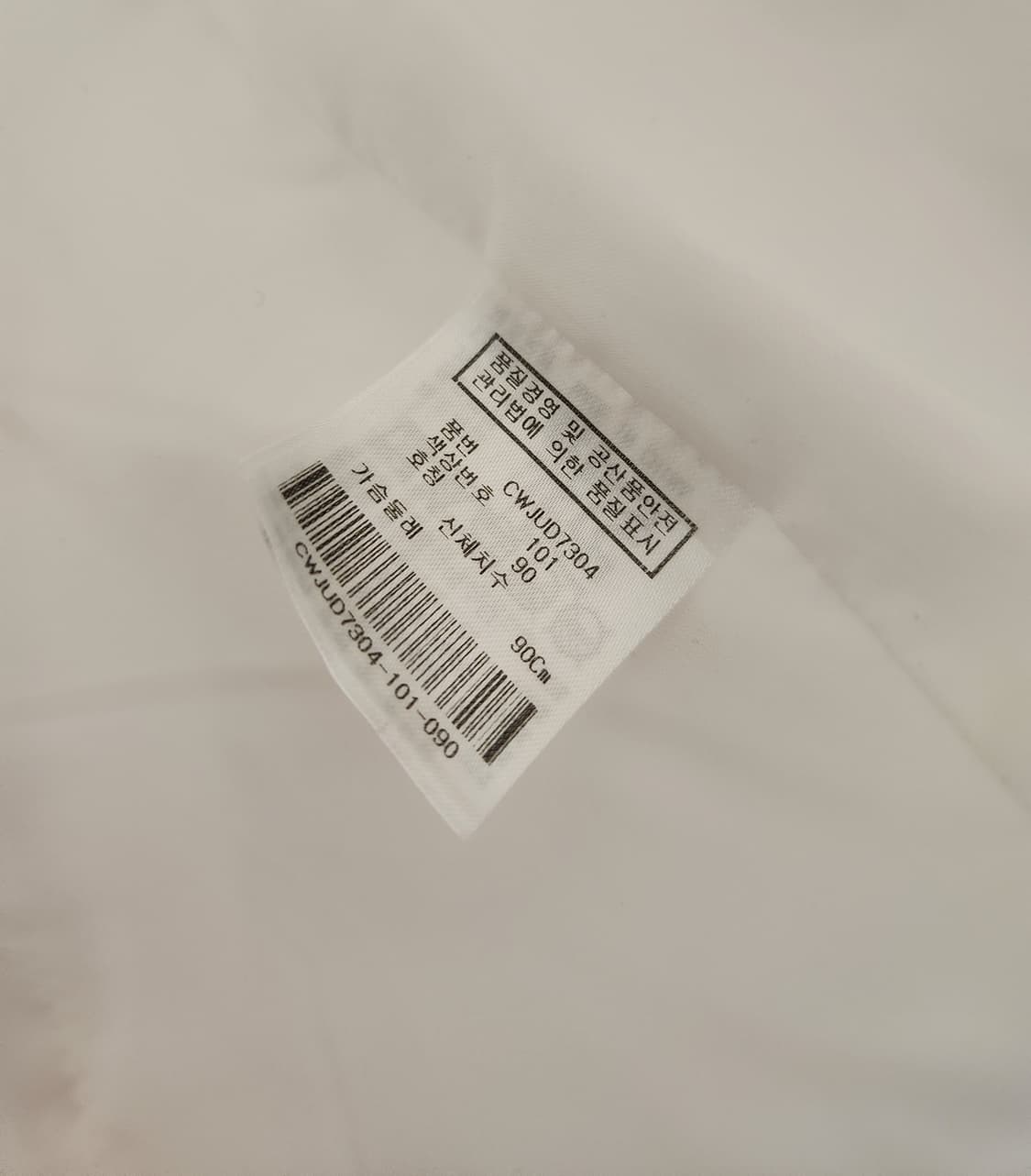 캘러웨이 여성 방풍 골프패딩 S사이즈 상품이미지6