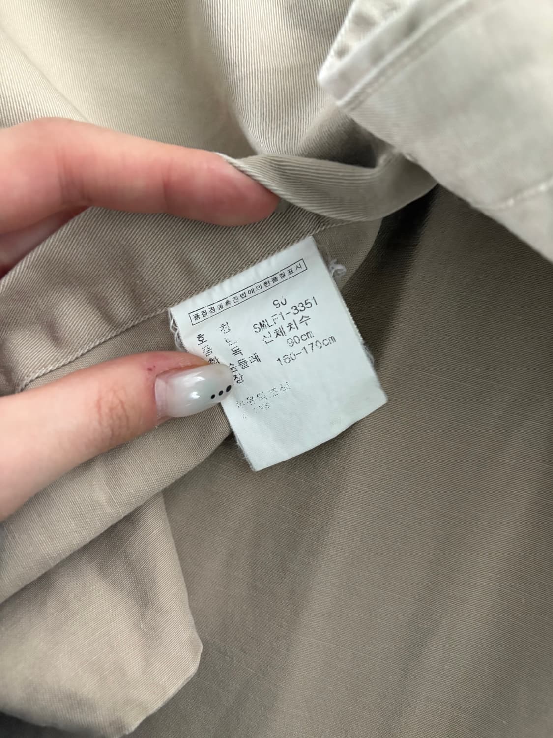 Polo 폴로 랄프로렌 베이지컬러 블레이크 셔츠 상품이미지6