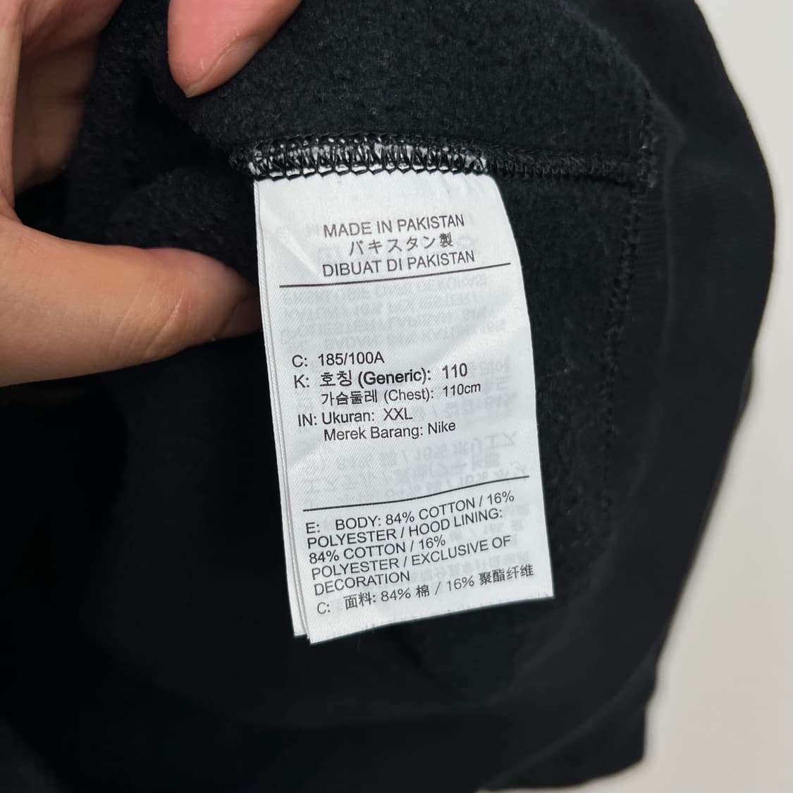 NIKE 나이키 NRG 솔로스우시 후드집업 상품이미지5