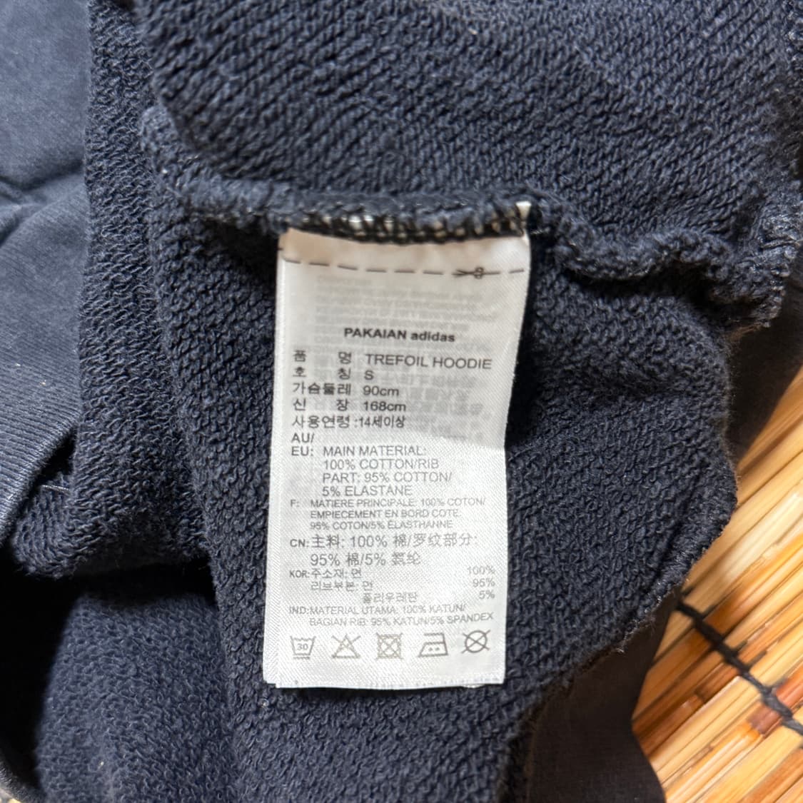 아디다스 블랙 트레포일 후드티 s 상품이미지6