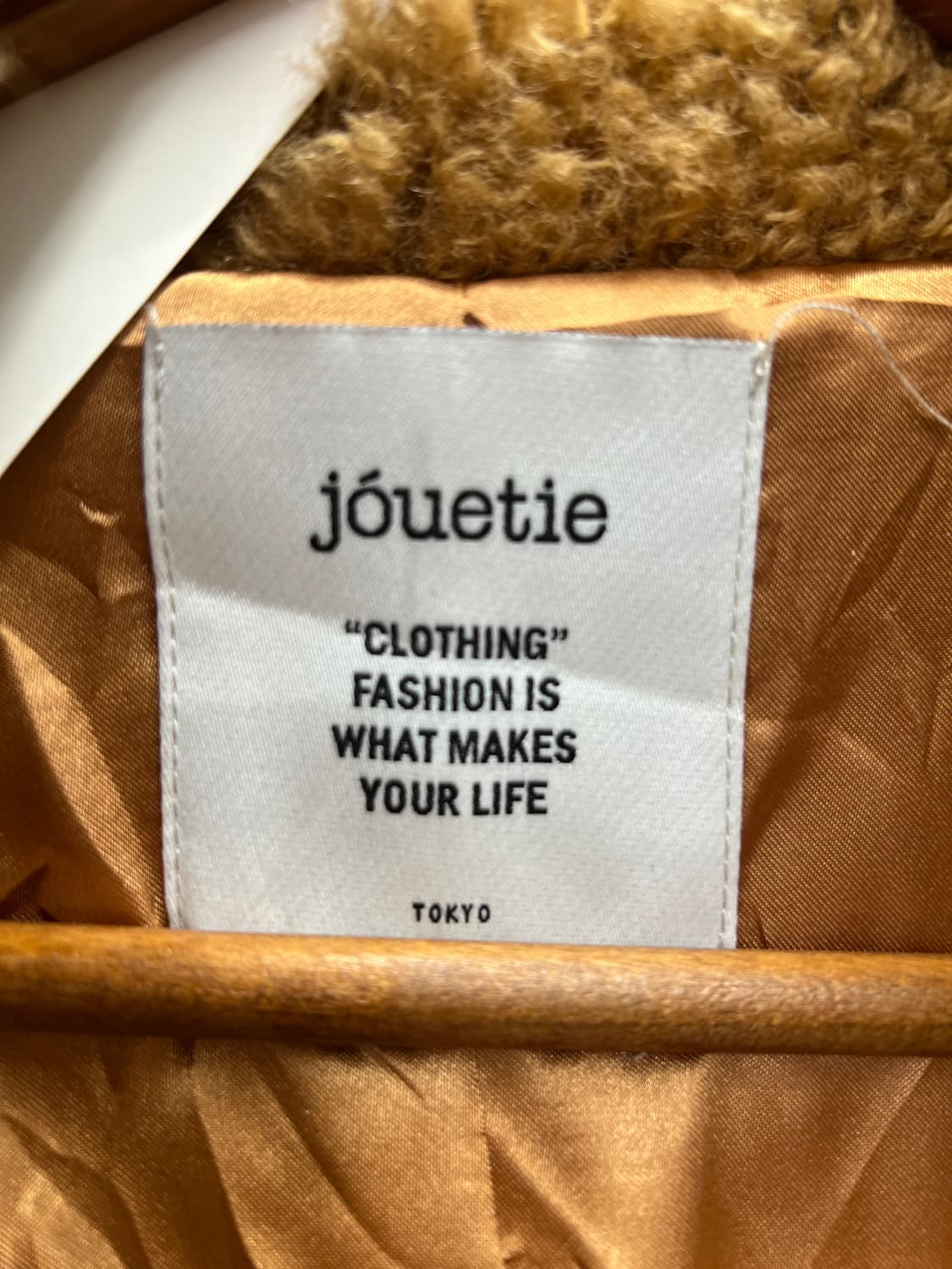 Camel Shaggy Long Fur Coat 상품이미지4