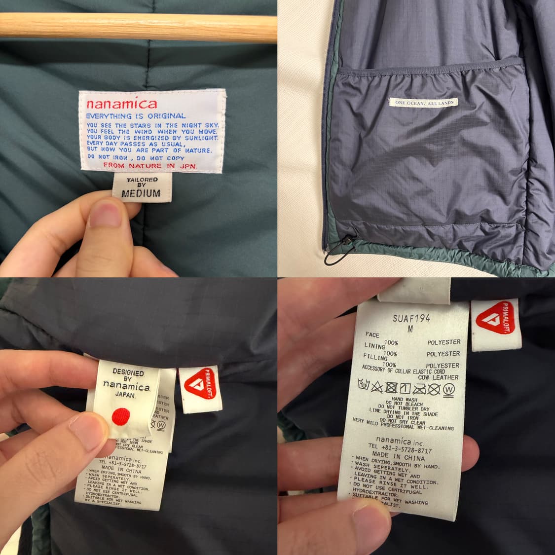 나나미카 nanamica 21FW 초판 인슐레이션 자켓 패딩 그린 M 상품이미지7