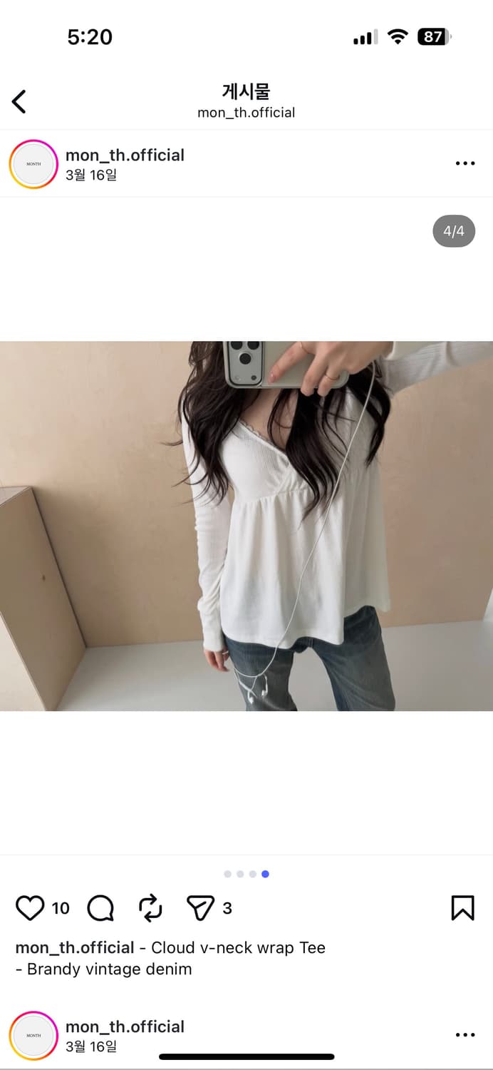 먼스 브렌디멜빌st 랩 티 상품이미지1