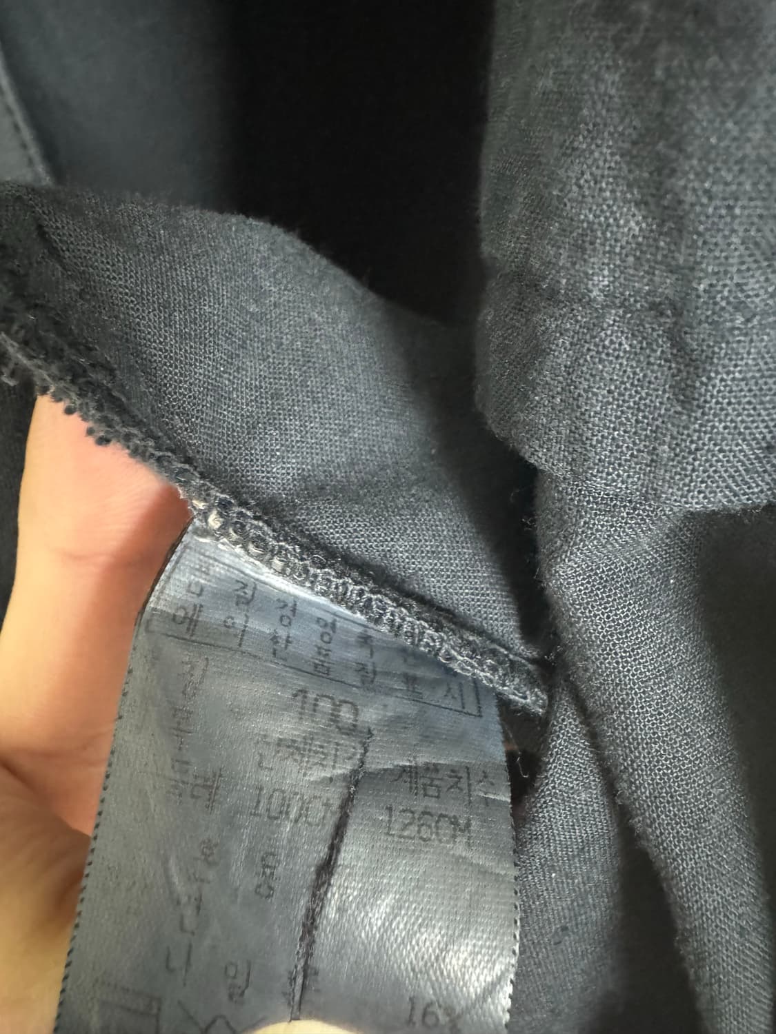 Cp 컴퍼니 자켓  상품이미지5