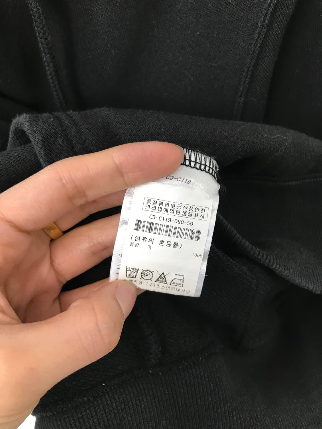 챔피온 자수로고 블랙 후드집업 상품이미지5