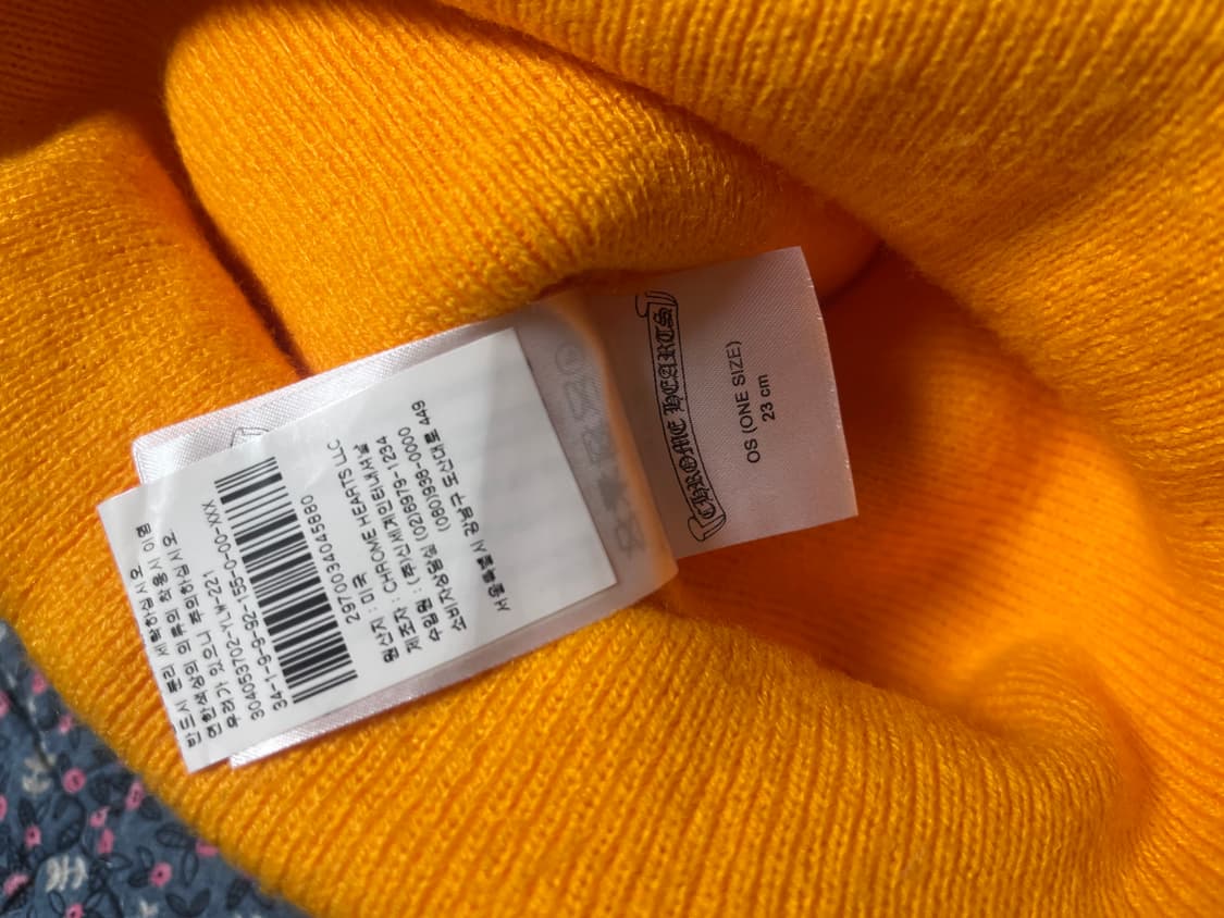 크롬하츠 10주년 한정판 비니 상품이미지4