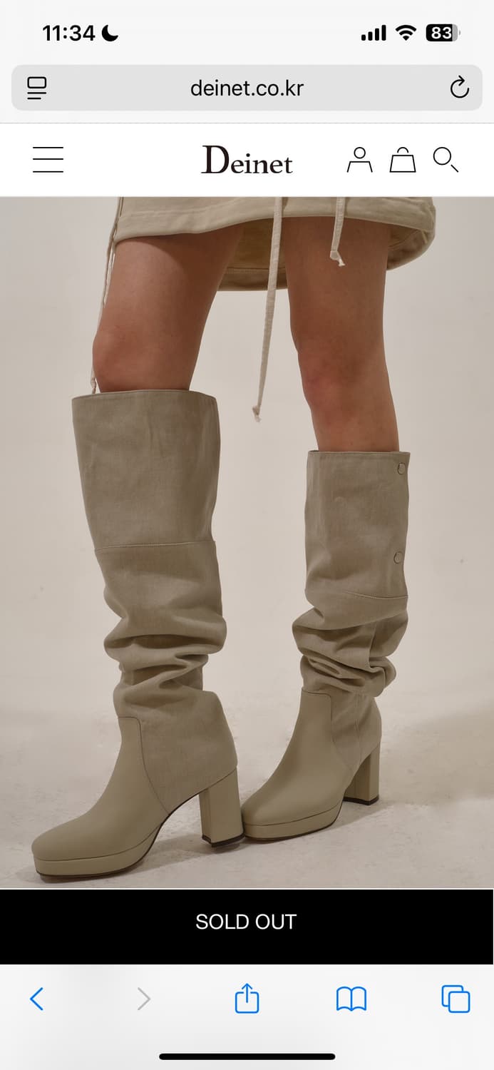 다이닛 BUTTON UP KNEE HIGH BOOTS IN SAGE KH 상품이미지1