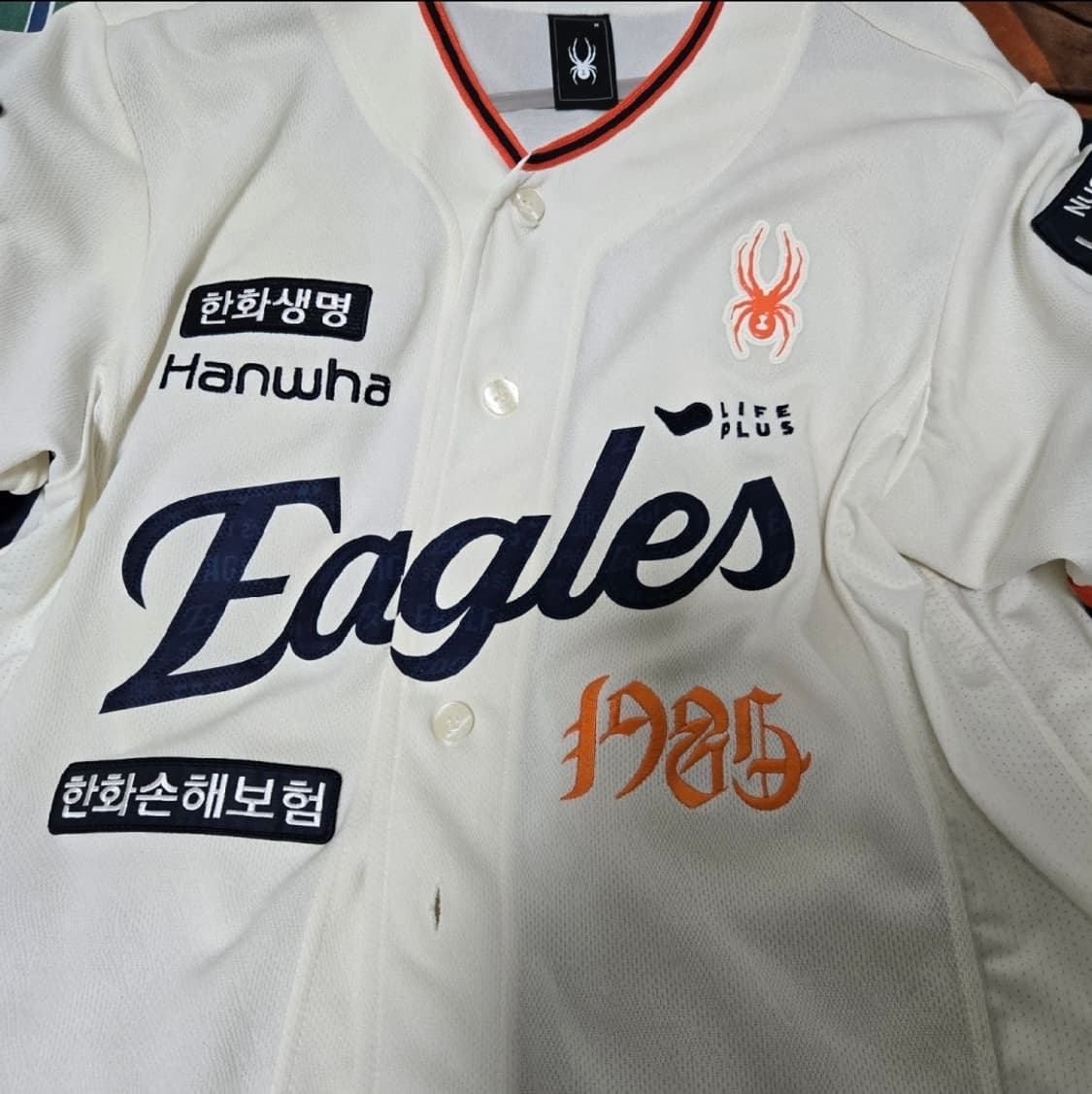 한화이글스 레거시 조동욱 m 상품이미지1