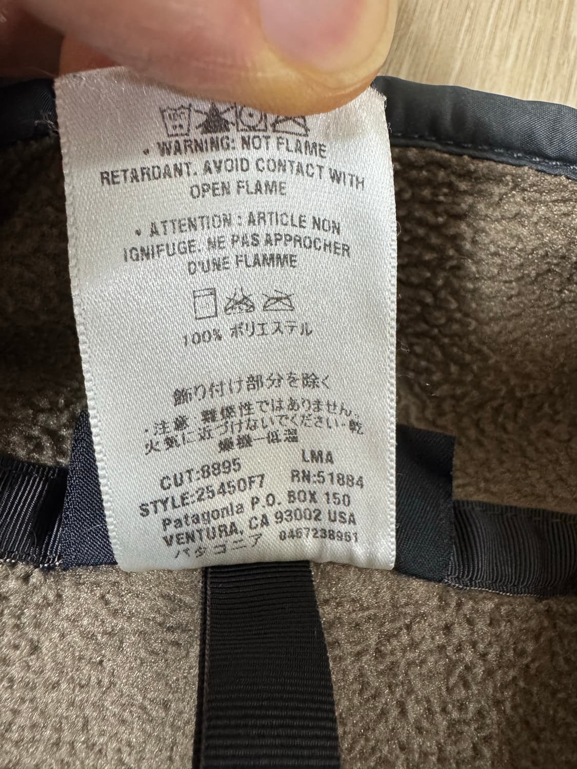 L 파타고니아 신칠라 브라운 상품이미지4