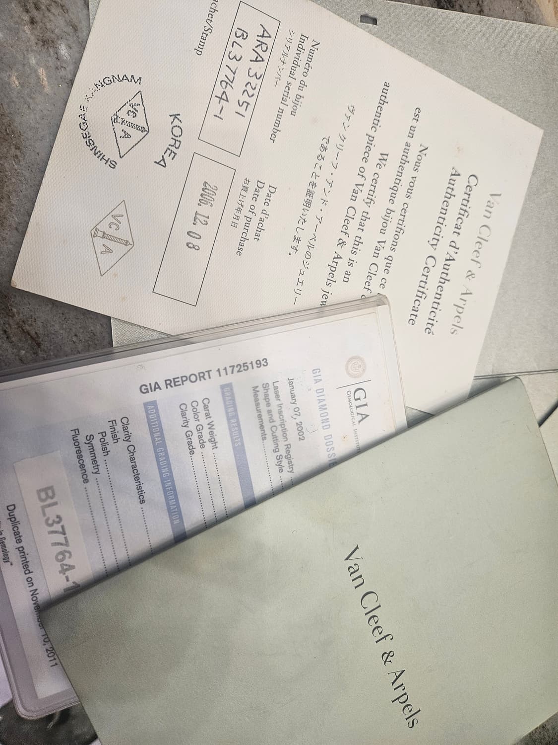 Van Cleef & Arpels 반클리프 아펠 정품 다이아 반지 상품이미지4