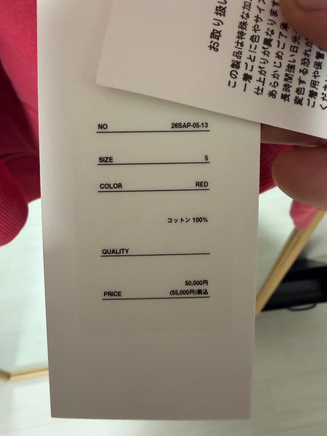 26ss아프레쎄 후드반집업 상품이미지2