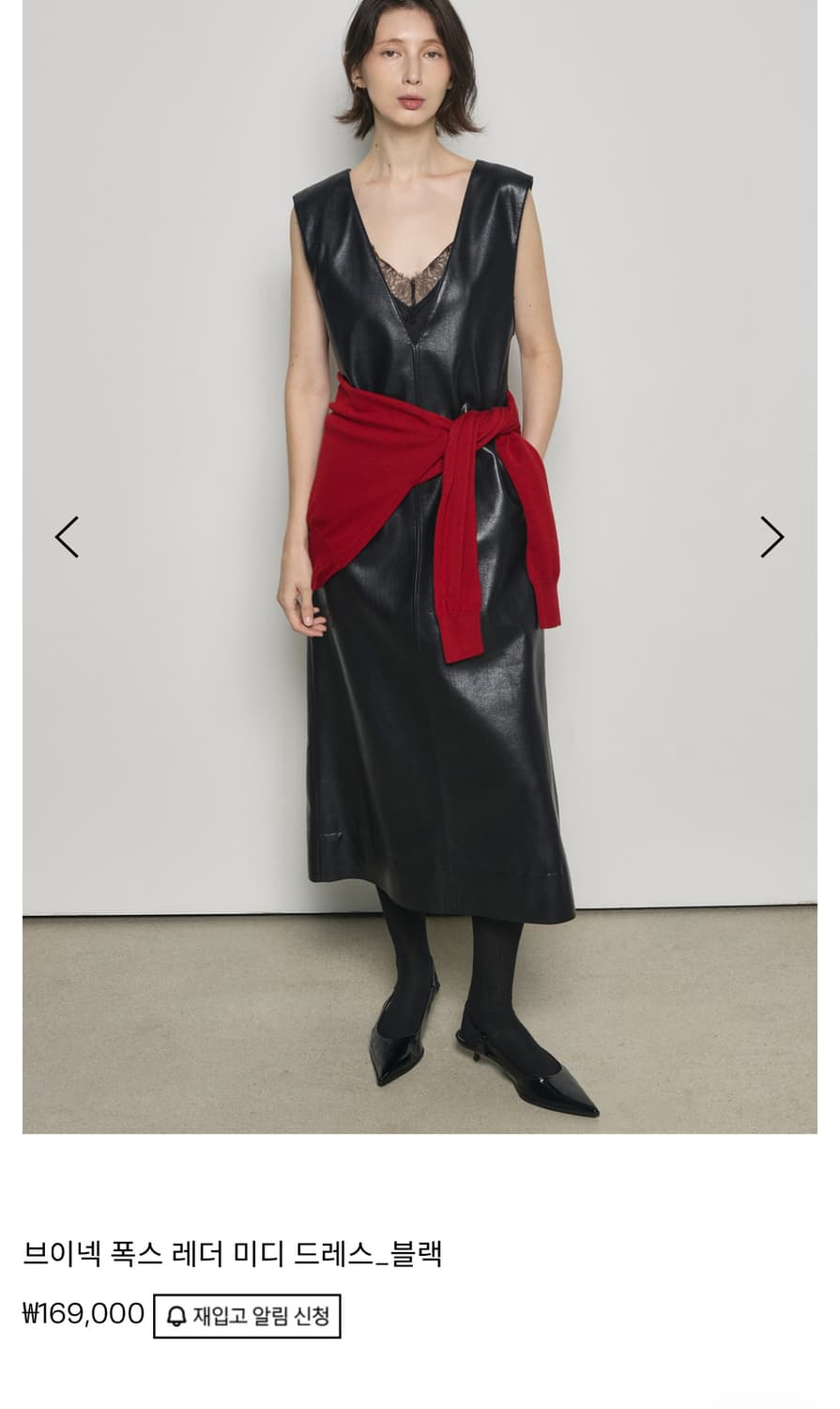 인조롱원피스 상품이미지1