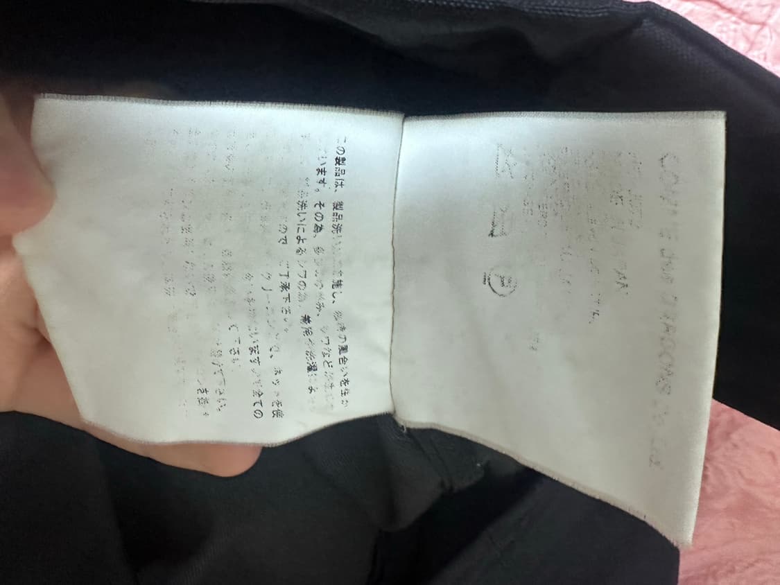 꼼데가르송 옴므 셔츠 자켓 상품이미지4