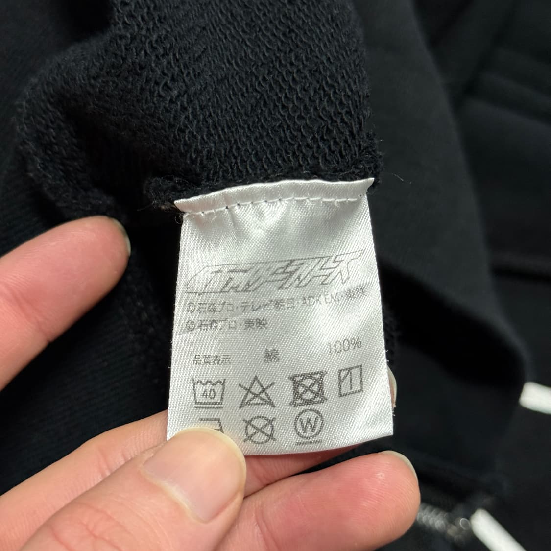 반다이 x 가면라이더 제로원 초영웅제 2020 빅 프린팅 집업 후디 상품이미지6