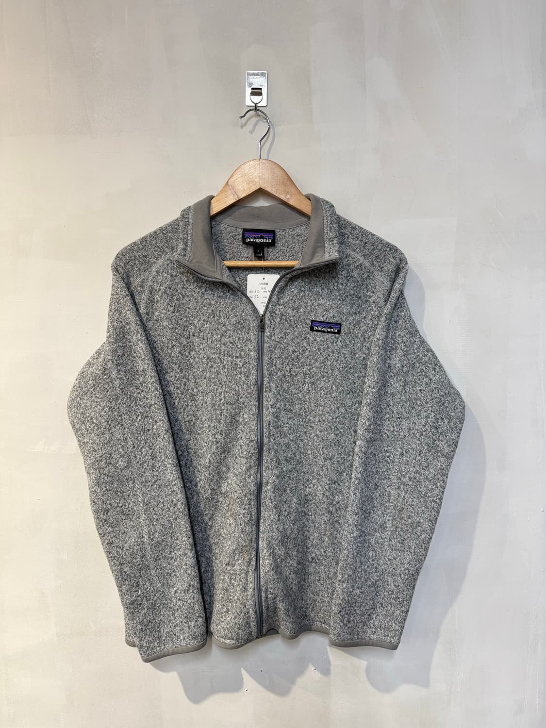 파타고니아 그레이 플리스 집업 상품이미지1