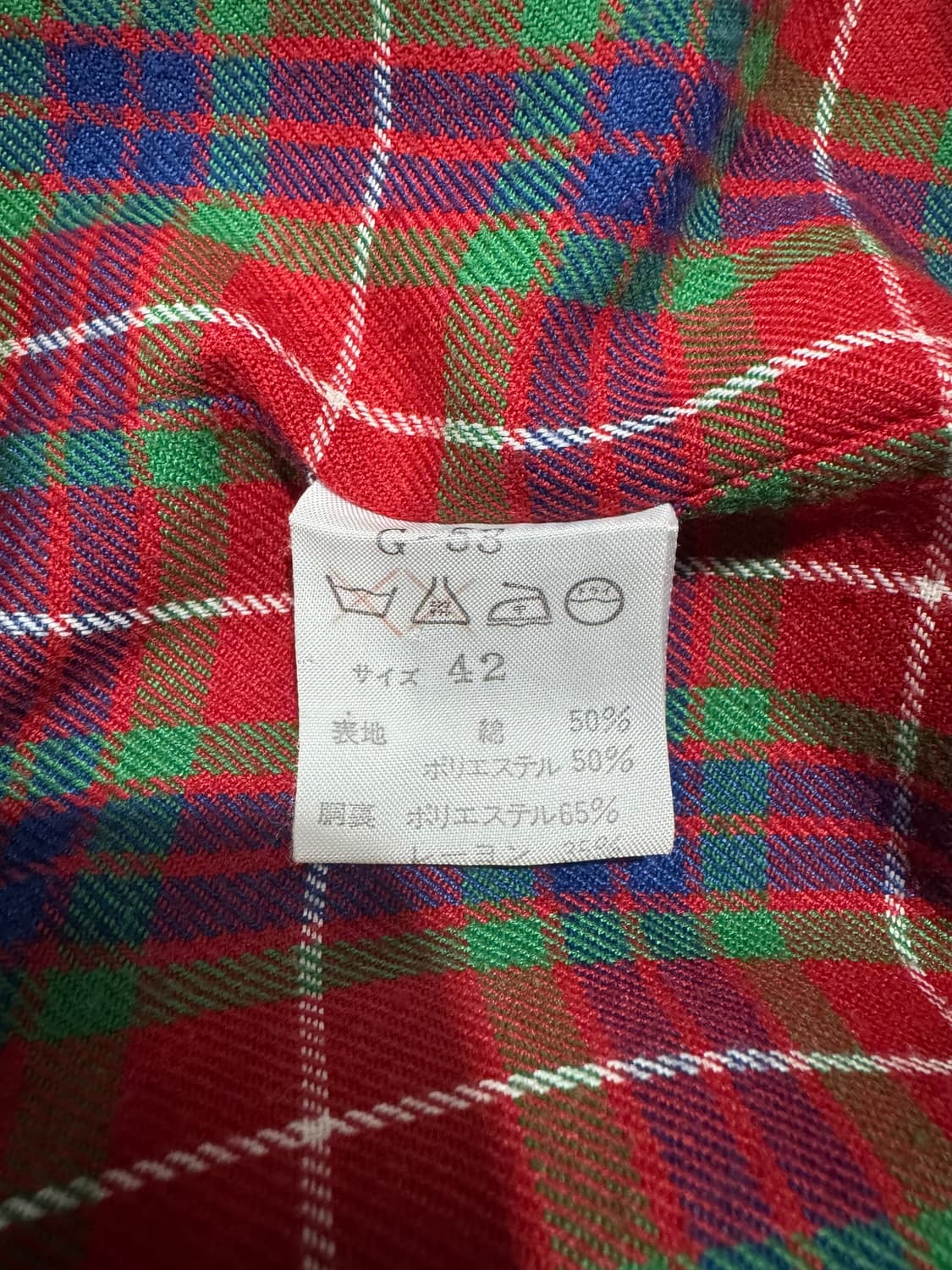 바라쿠타 G-53 빈티지 컬렉션 모델 상품이미지6