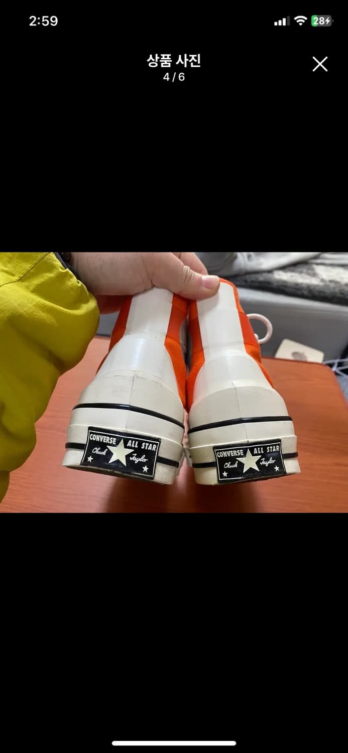 [CONVERSE] 컨버스 척70 유틸리티 하이 볼드 만다린 260사이즈 상품이미지4