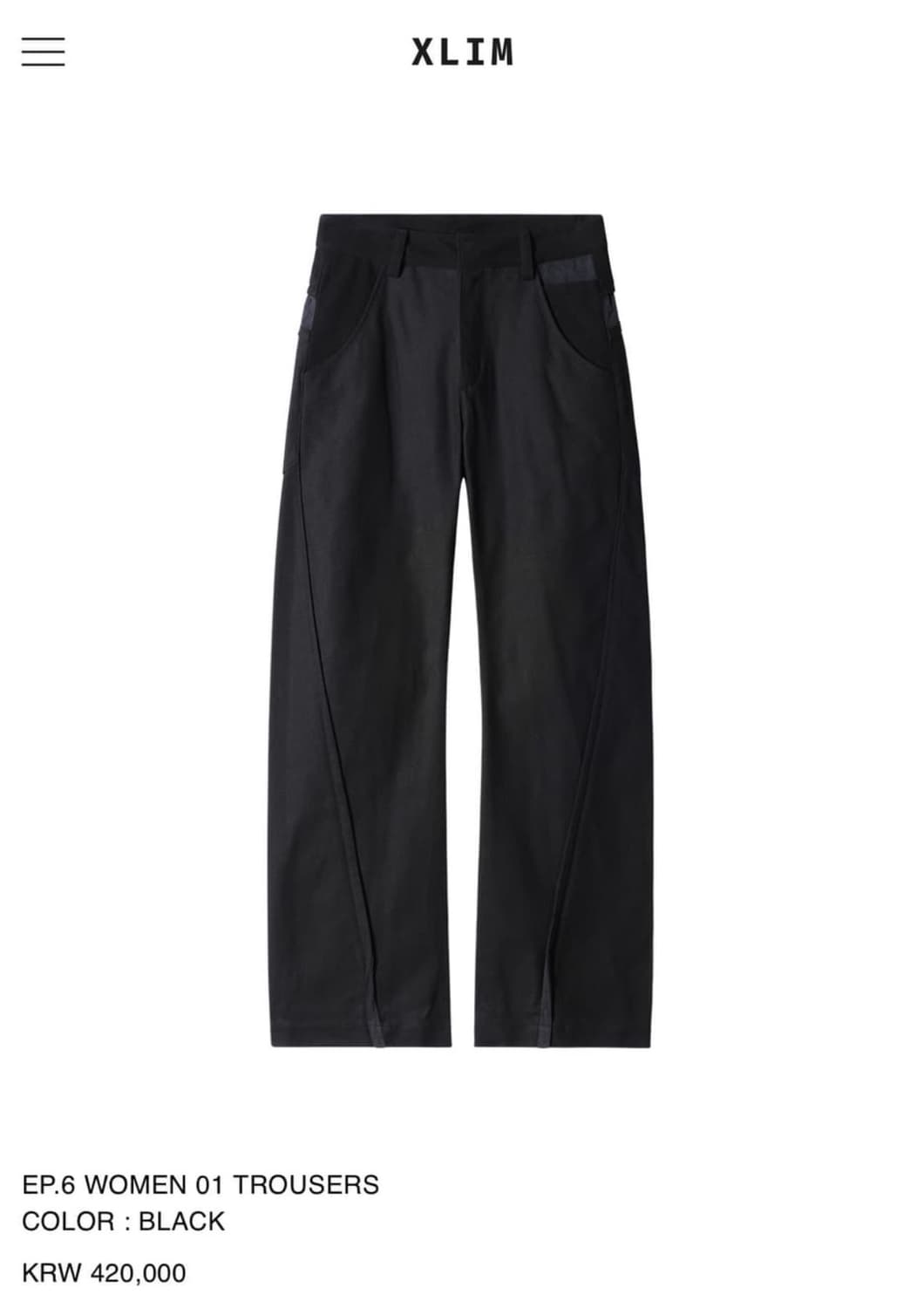 xlim ep.6 women 01 trousers 상품이미지1