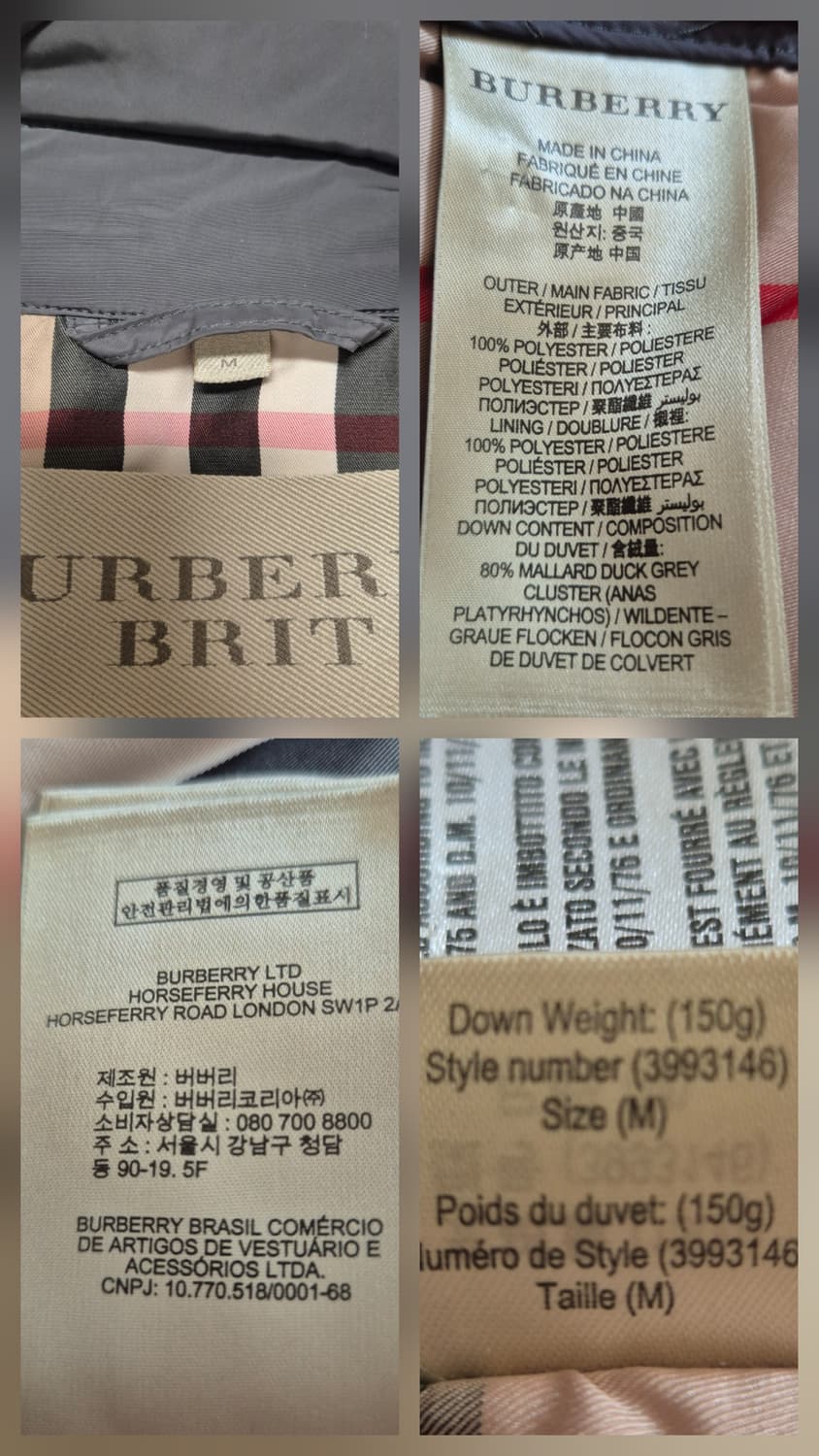 버버리 브릿 여성 구스다운 패딩 코트 M 상품이미지8