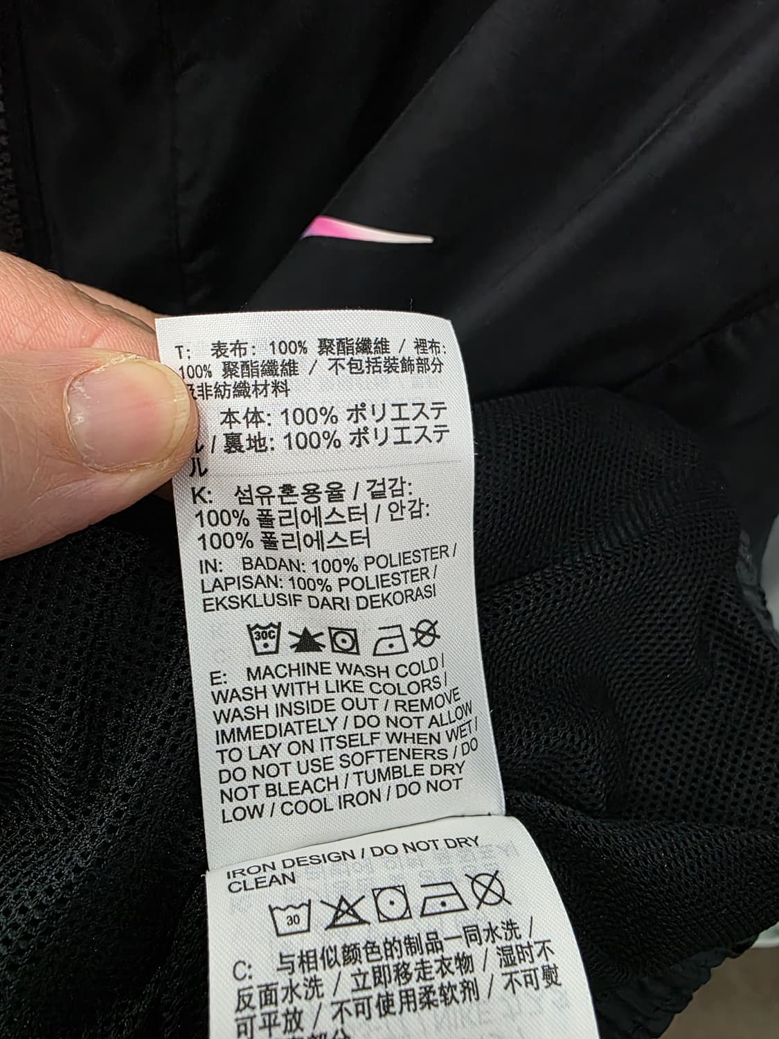 나이키 여성 바람막이 상품이미지5