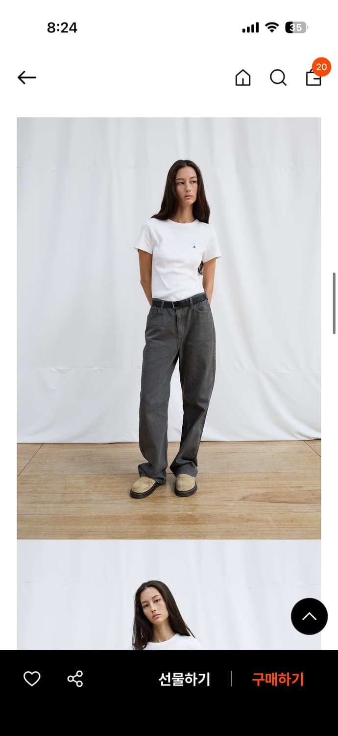 르바 릴렉스드 팬츠 상품이미지1