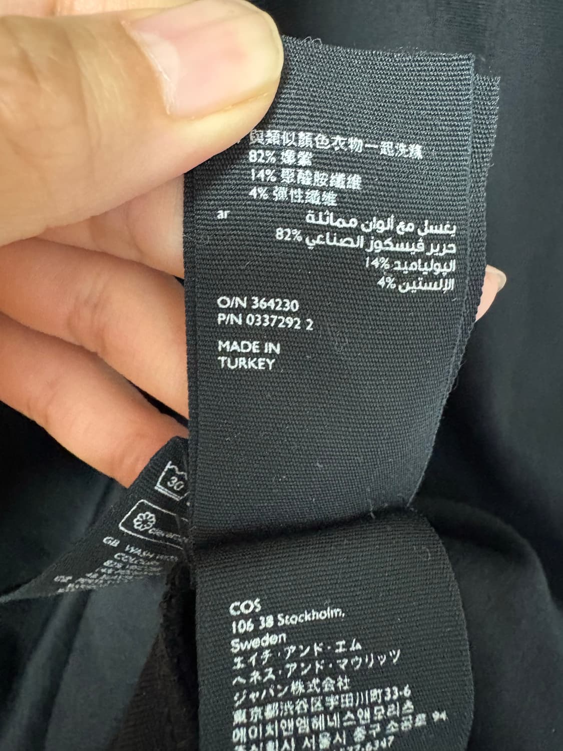 COS 원피스 상품이미지4