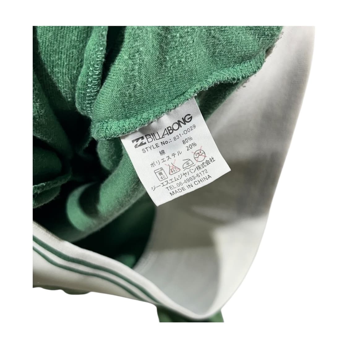 [Billabong] 90s 빌라봉 73 로고 벨벳 배색 트랙 집업자켓 상품이미지6