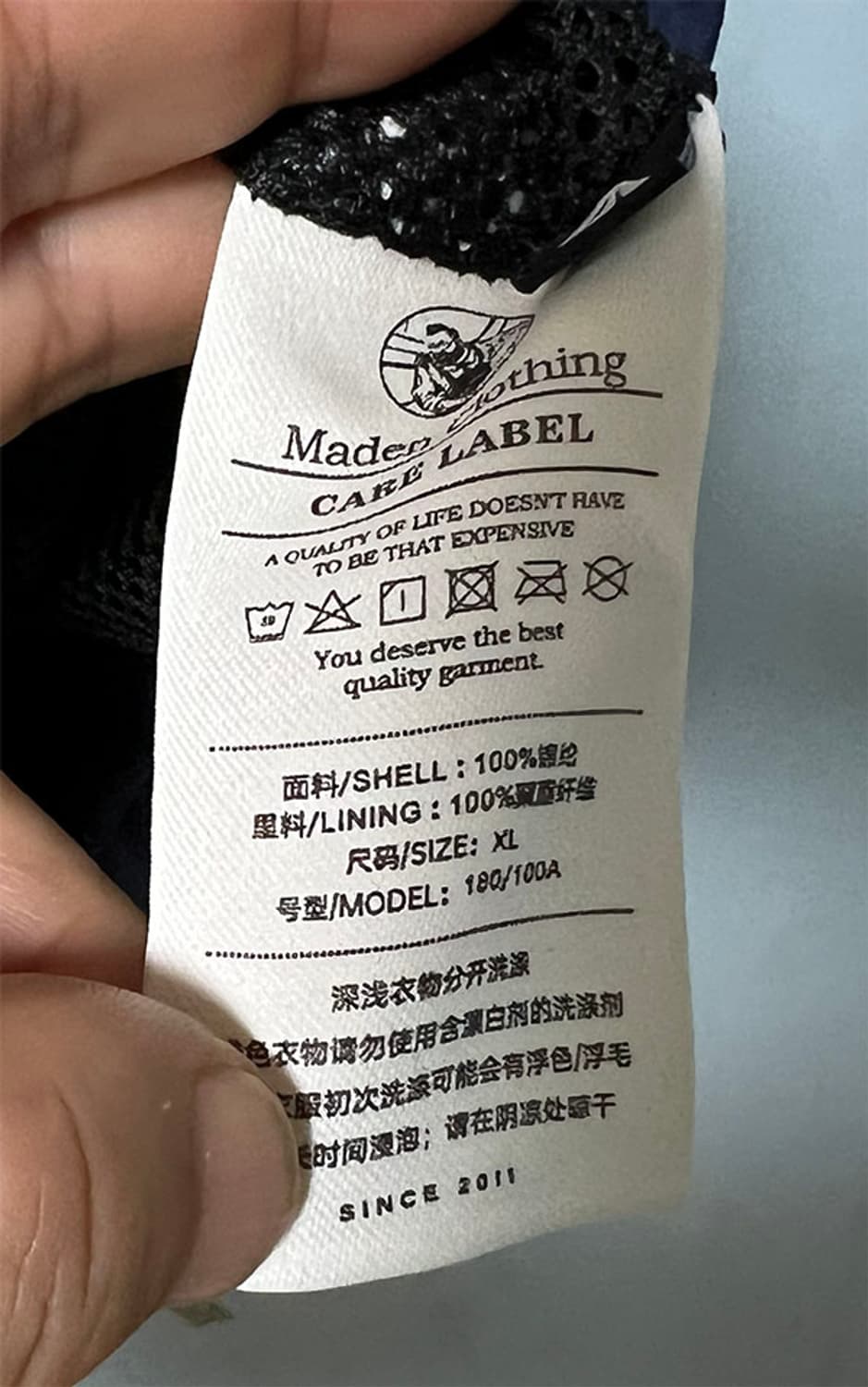 밀리터리 US 아미 바람막이 춘추 XXL 110 상품이미지5