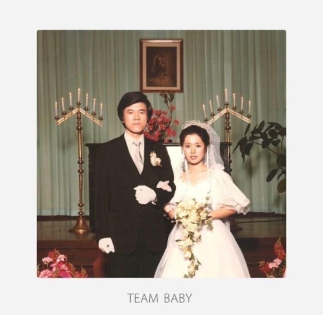 검정치마 team baby 3집 part 1 cd (미개봉) 상품이미지1