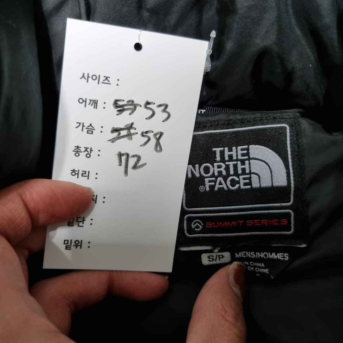 노스페이스 히말라야 패딩 상품이미지10