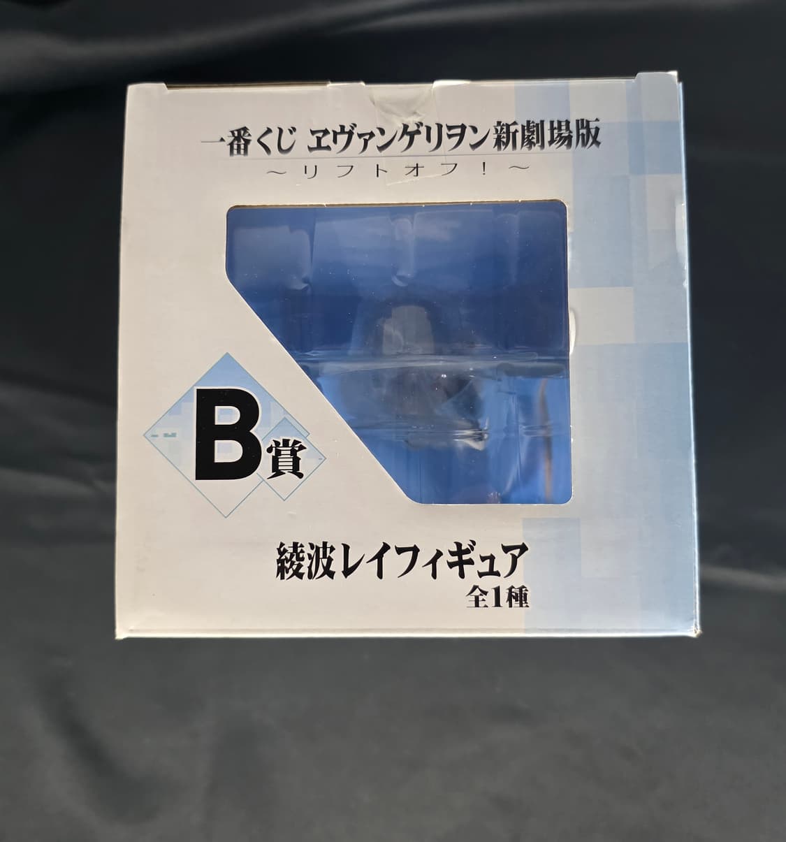 미개봉) 이치방쿠지 에반게리온 리프트 오프 아야나미 레이 B상 피규어 상품이미지5