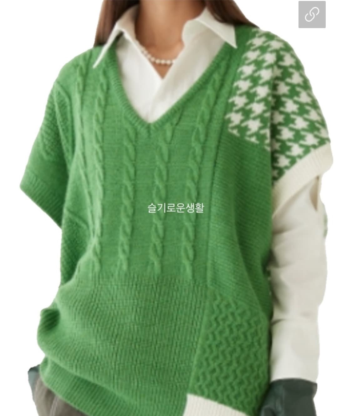 유재석 그린 조끼 [멀티 패치 캐이블 베스트 그린] 상품이미지4