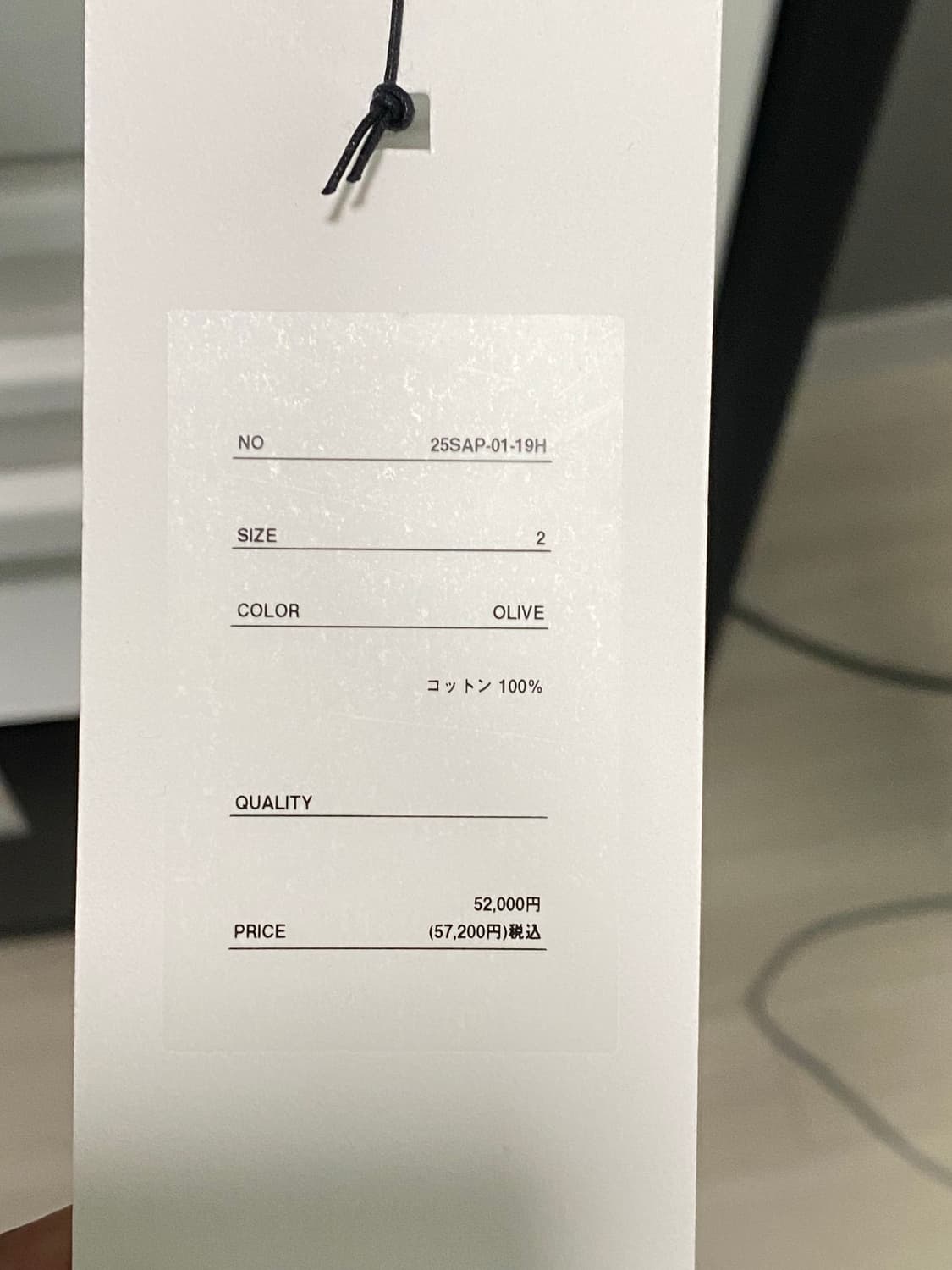 아프레쎄 빈티지 헌팅자켓 올리브 2사이즈 상품이미지3