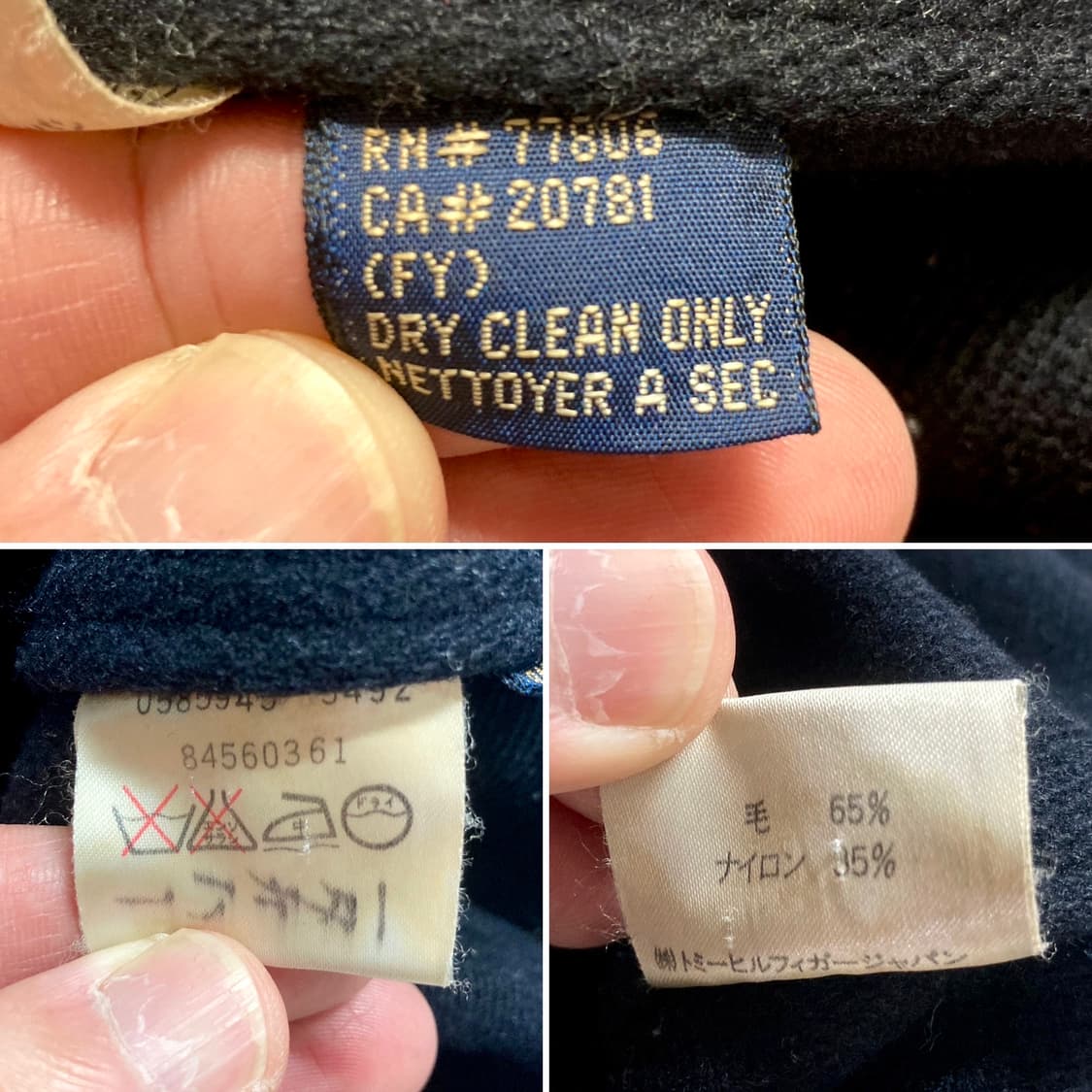 90s 타미힐피거 파이어맨 울 코트 100-105 상품이미지8