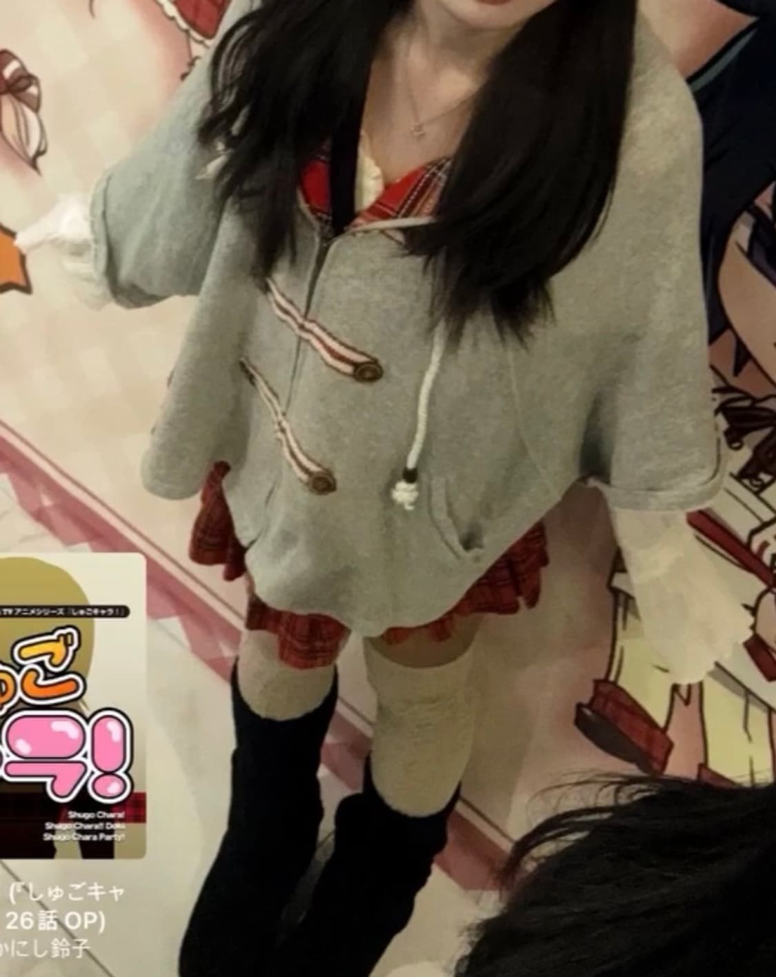 캐캐체 아무 에케비 깔 크루빈티지 코디세트 케이프 상품이미지2