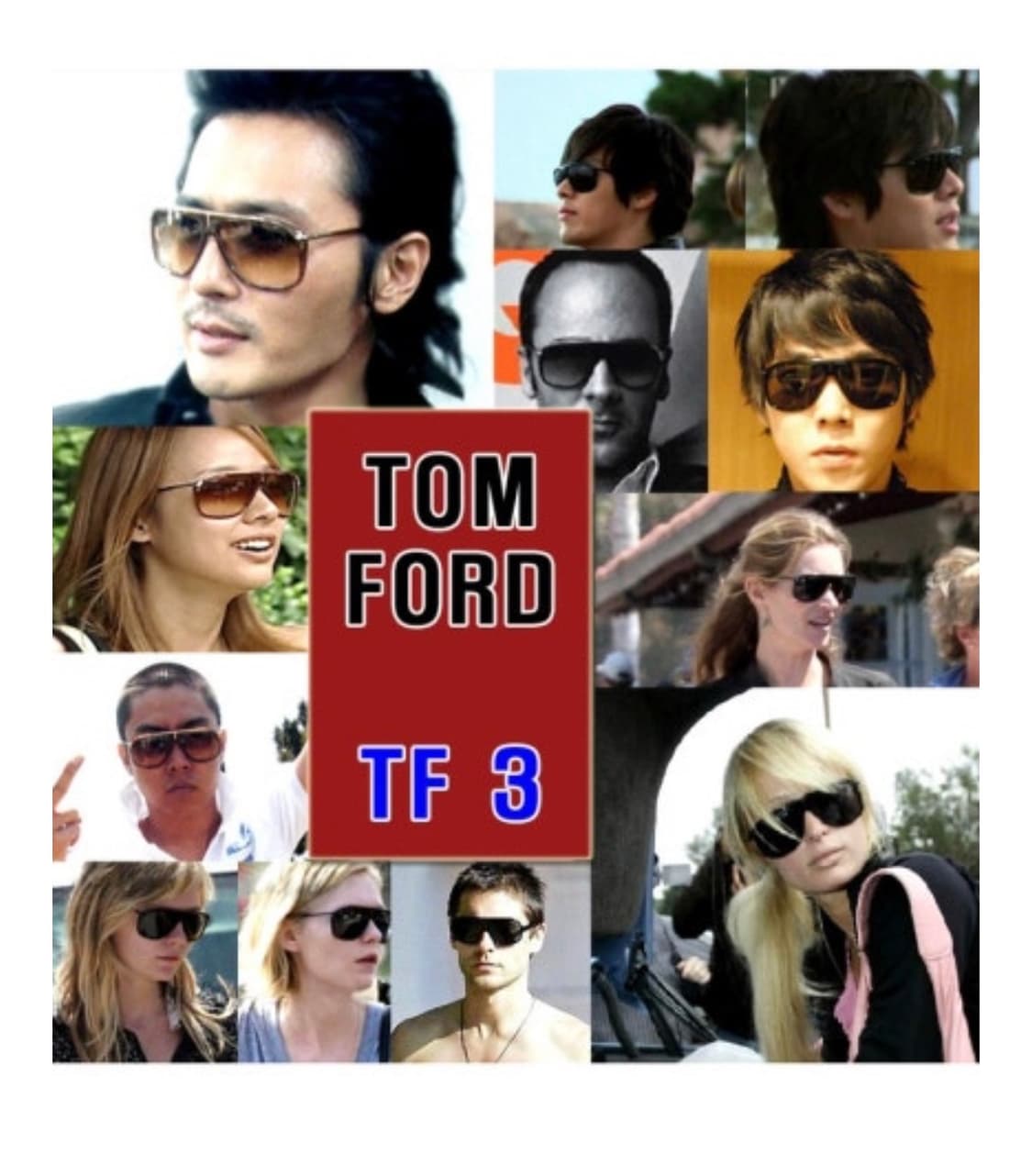 톰포드 선글라스 상품이미지4