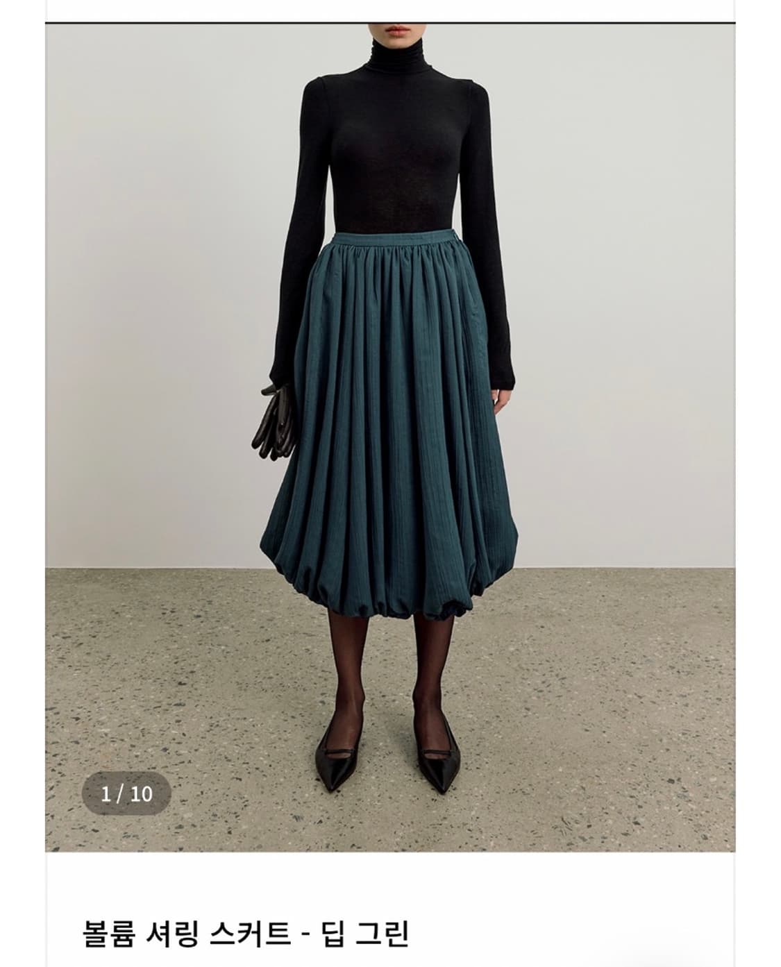 오르 orr 미디 스커트 상품이미지1